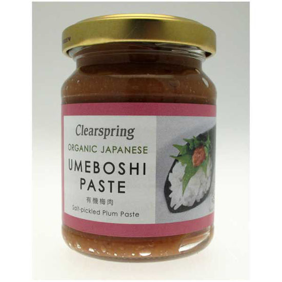 Umeboshipaste
