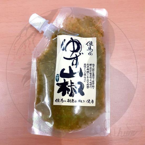 Yuzu Sansho Paste