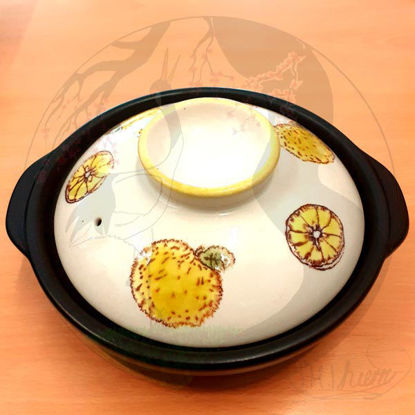 Nabe, 980ml, Yuzumotiv