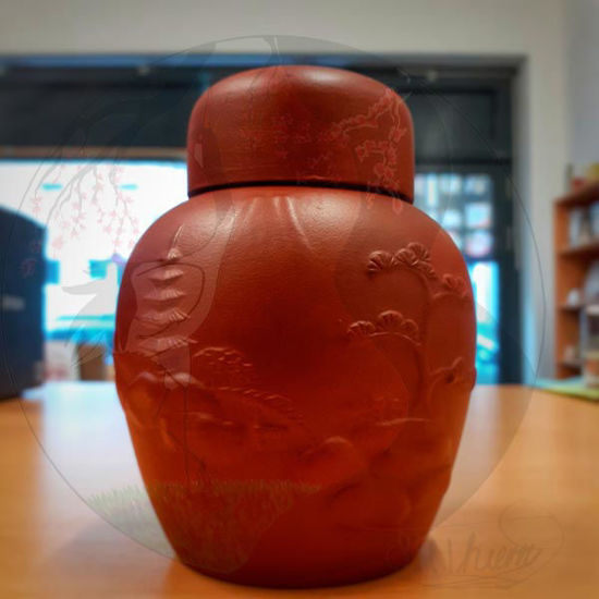 Tsukemono Gefäß, Gesamtansicht