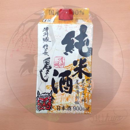 Bild für Kategorie Sake, etc.