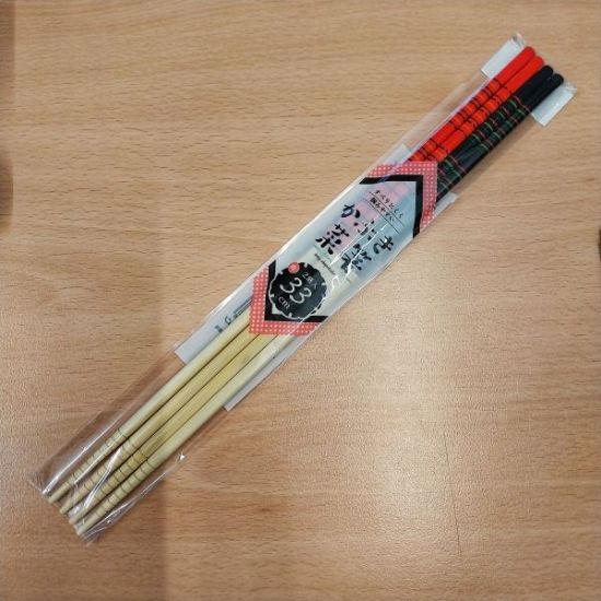 Kochstäbchen, 2Paar, 33cm