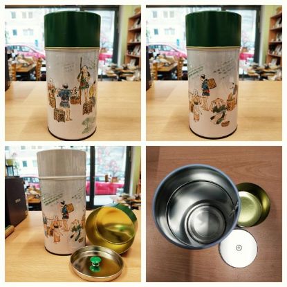 Metallteedose, japanisches Motiv, ca. 400ml