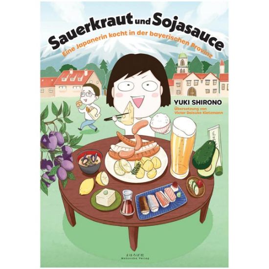 Cover Sauerkraut und Sojasauce